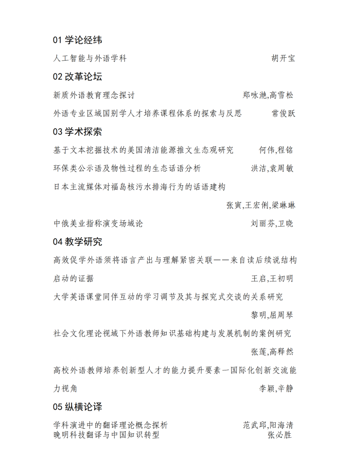 图片10