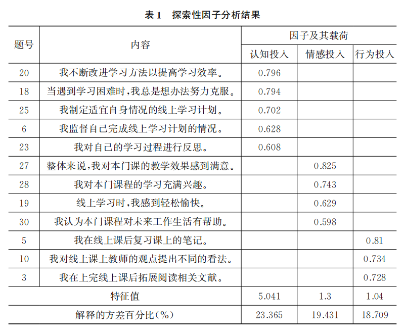 图片2_20250207_17389227600323630