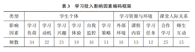 图片5_20250207_17389228742169330