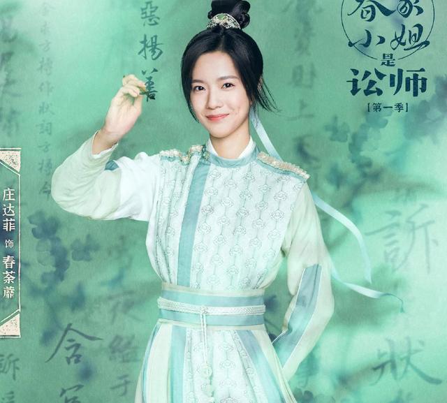 3.20-3.26 | 一周影视 / 综艺回顾