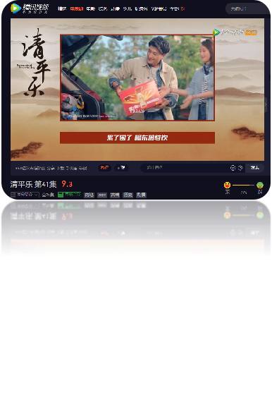 描述