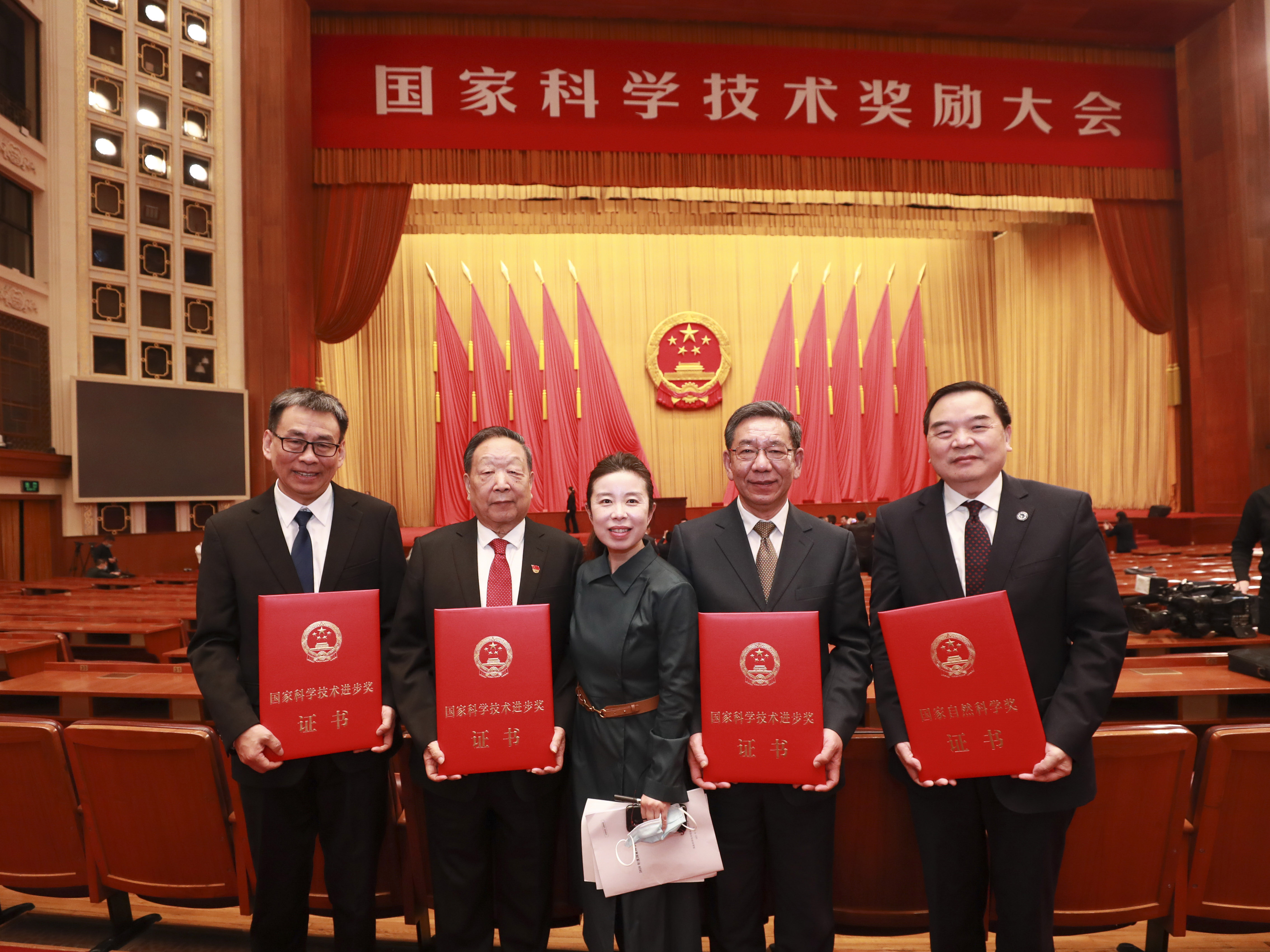 Good news: Professor Liu Sheng won the first prize...