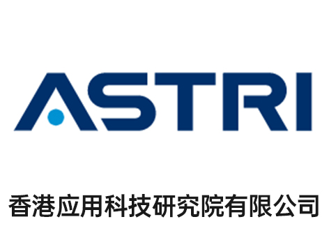 香港應用科技研究院有限公司