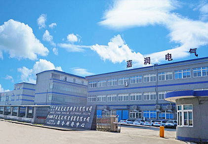 Established Jiarun Electric Technology Co., Ltd.; engaged in research and development, production and sales of contactors, connectors, circuit breakers and related system integration products.