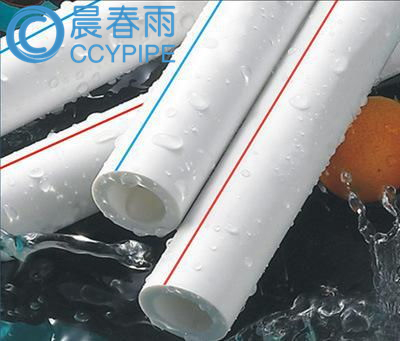 西安PPR冷熱給水管批發(fā)廠家