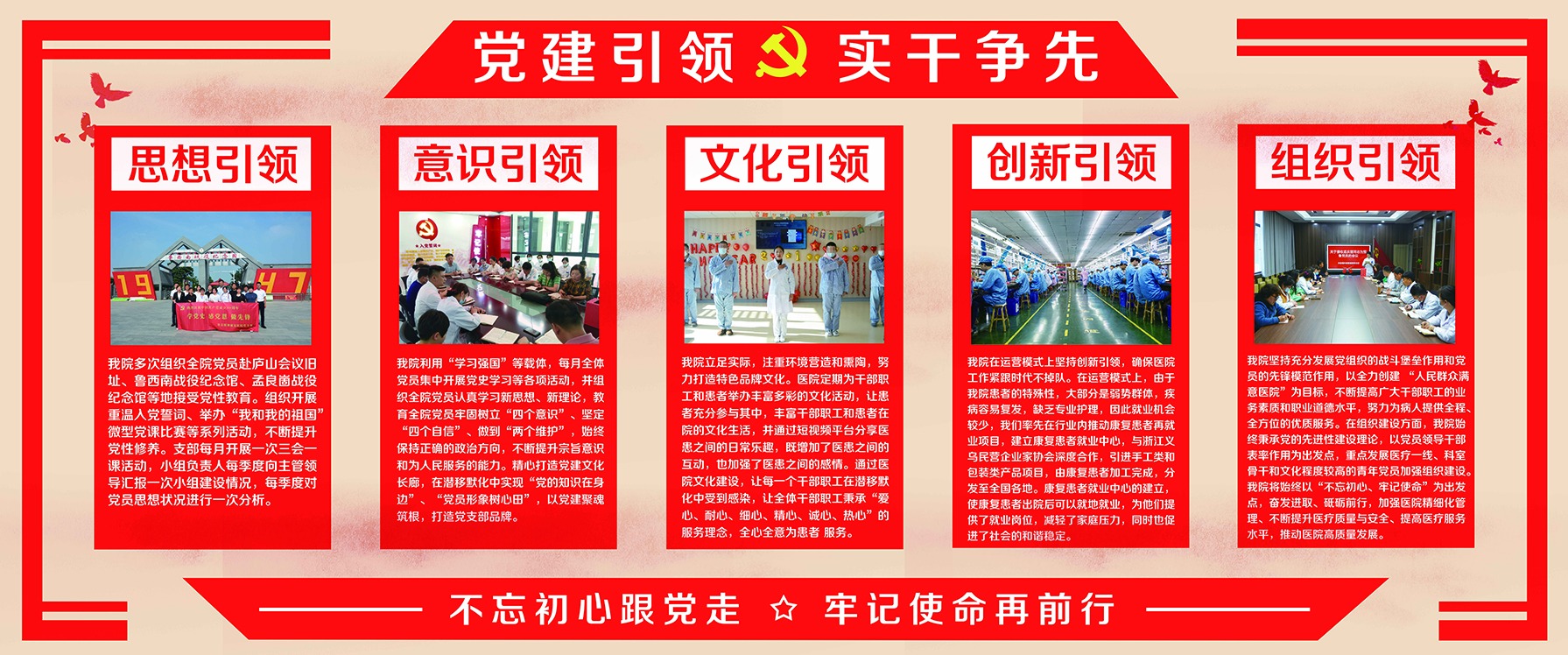 微信图片_20211124172958