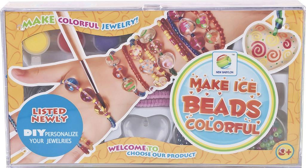 Neo-Babylon DIY acrylic bead painted set