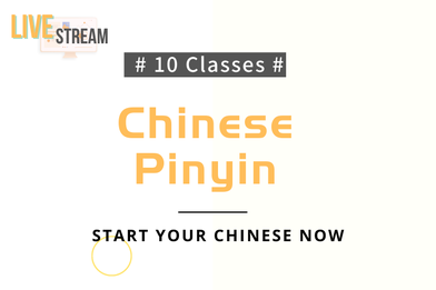 10 periods Chinese Pinyin