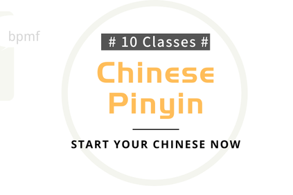 10 Periods Chinese Pinyin