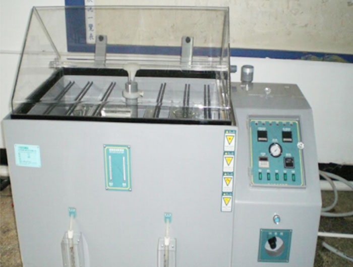 The factory is equipped with testing equipment with international top technical level, which can complete all testing items of products.