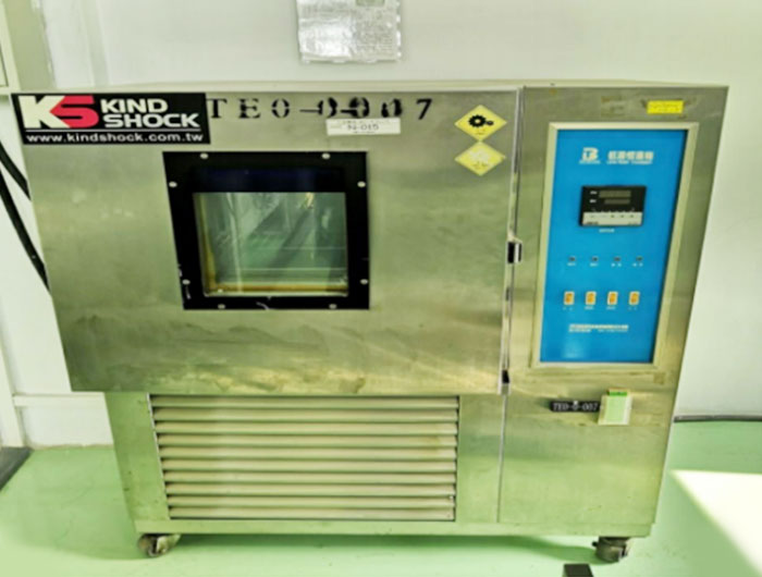 The factory is equipped with testing equipment with international top technical level, which can complete all testing items of products.