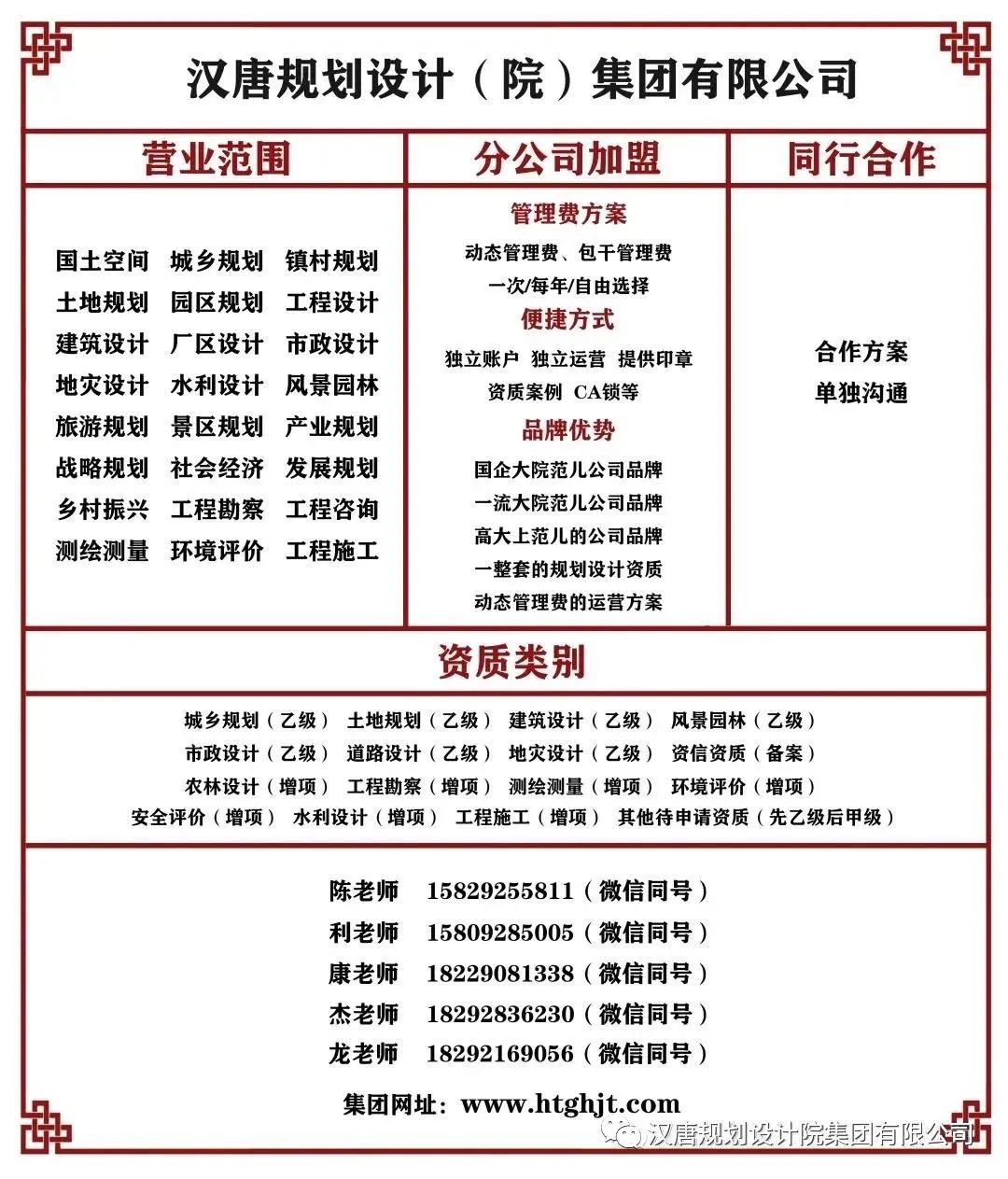 1eeebdc32c833835ce2c0352c6bcc8b0