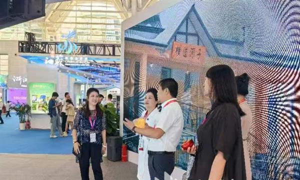 旅游路线、冰雪装备 ...... 黑龙江展区亮相中国旅游产业博览会