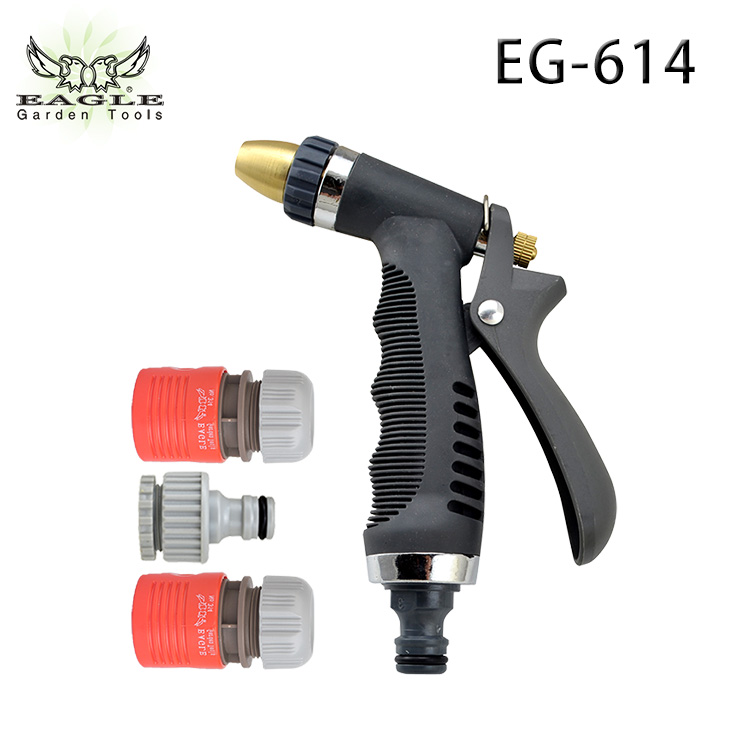 Garden watering water gun Household cleaning car washing water gun Metal head water gun affordable set EG-614