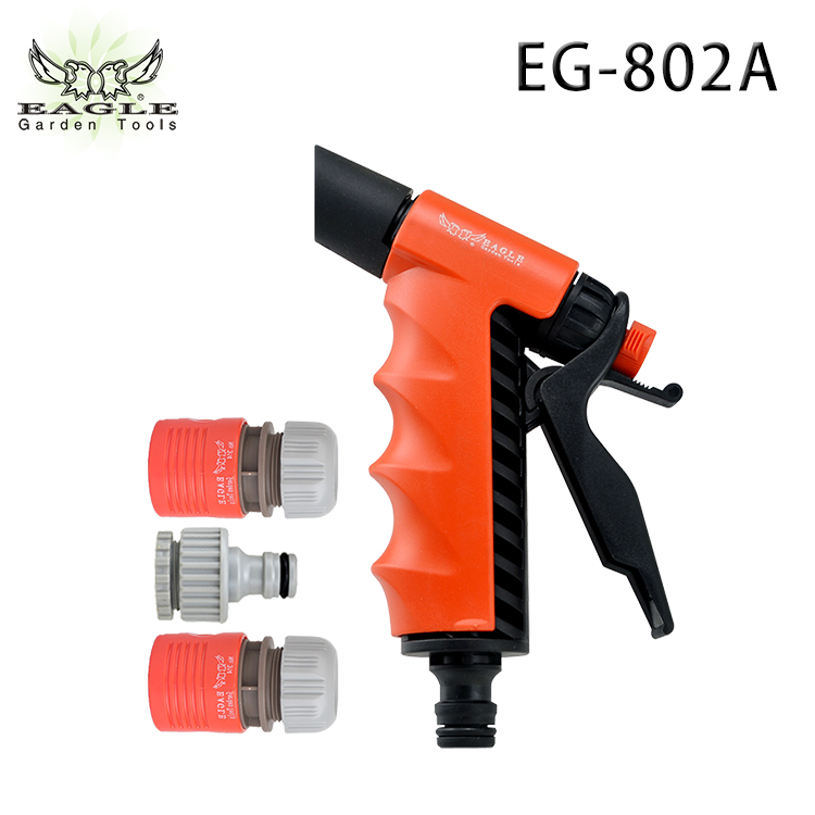 花园浇灌喷水枪园林家用清洁洗车水枪  配3接头套装塑料灌溉水枪EG-802A