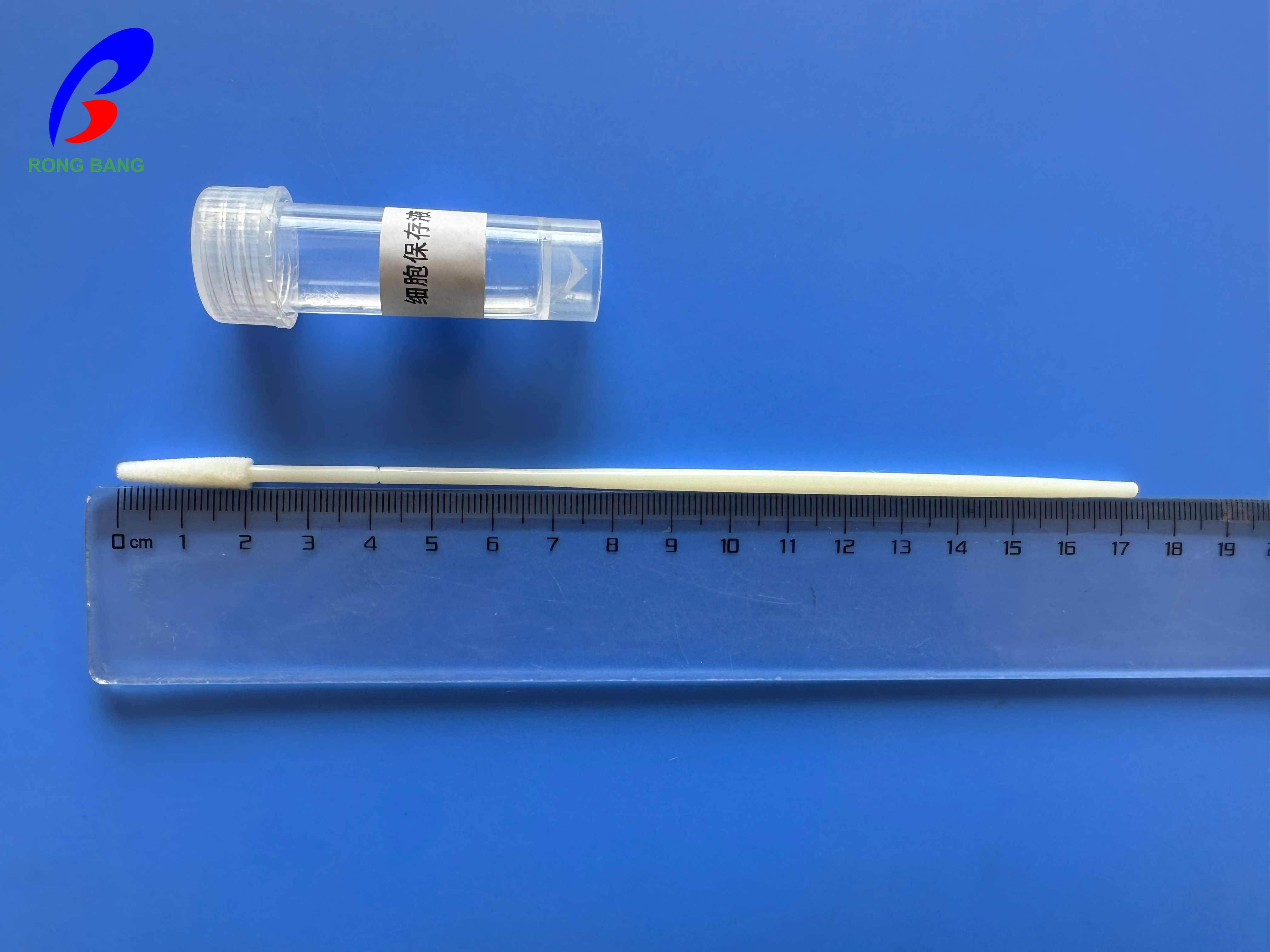 妇科采样拭子