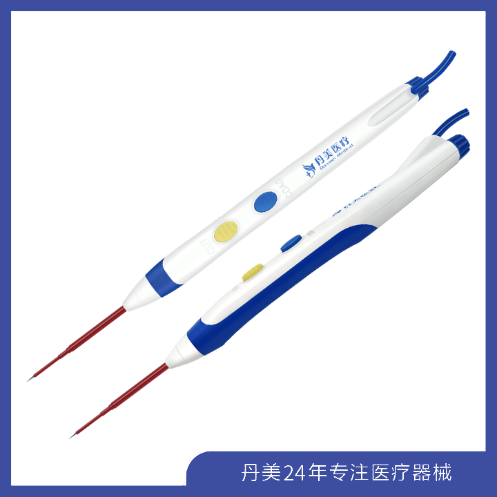 SWDJ-B2