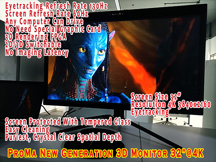 ProMa New Generation 3D Monitor 32NG