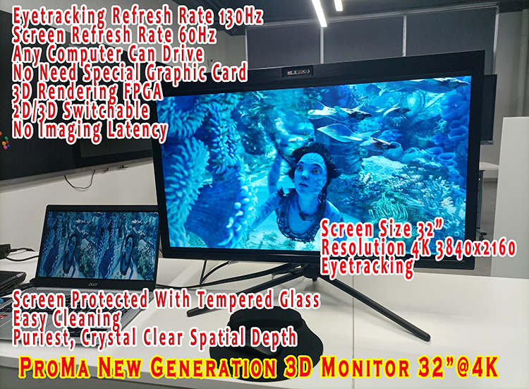 ProMa New Generation 3D Monitor 32NG