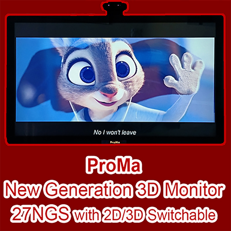 ProMa New Generation 3D Monitor 27NGS (2D/3D switchable)
