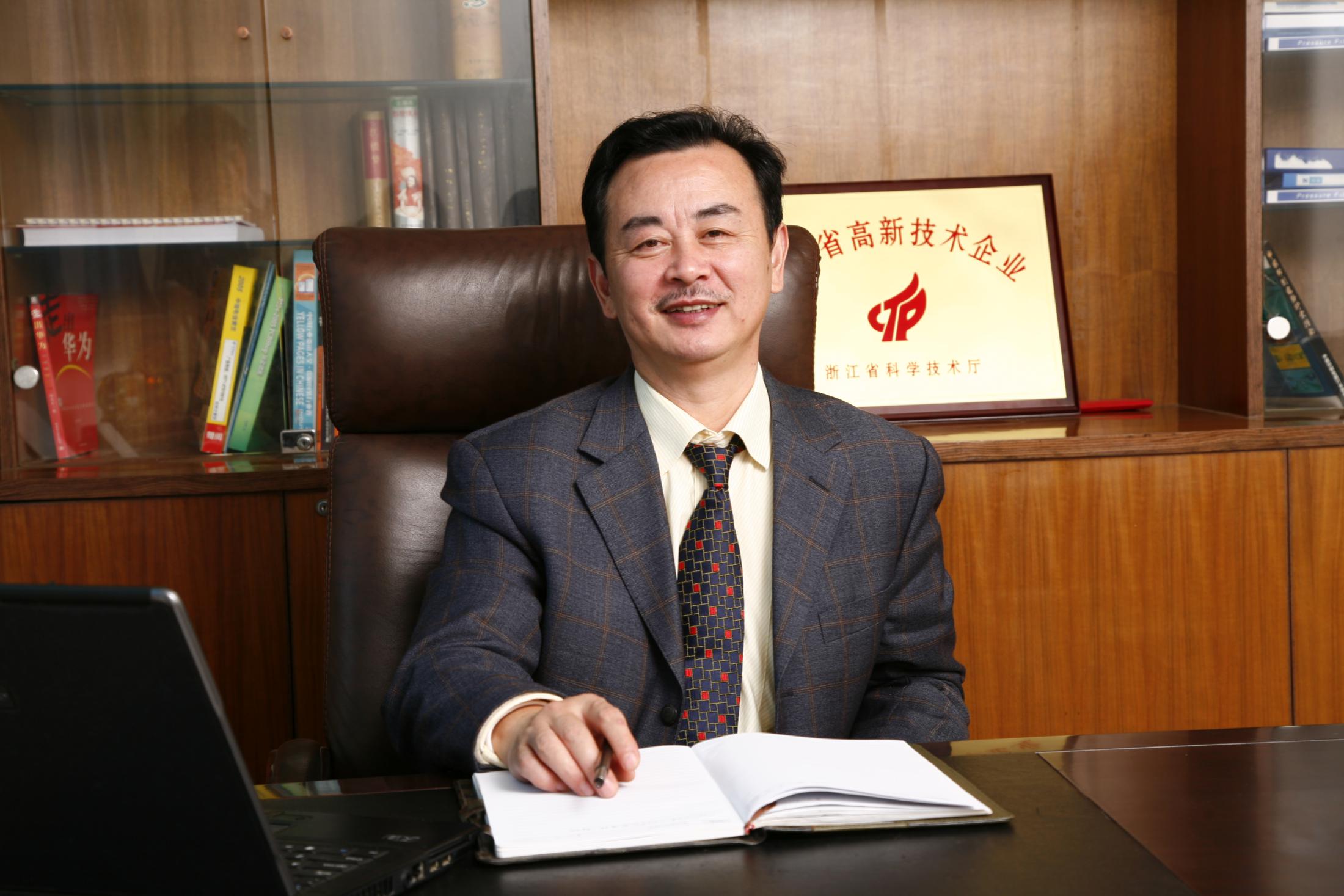 总裁