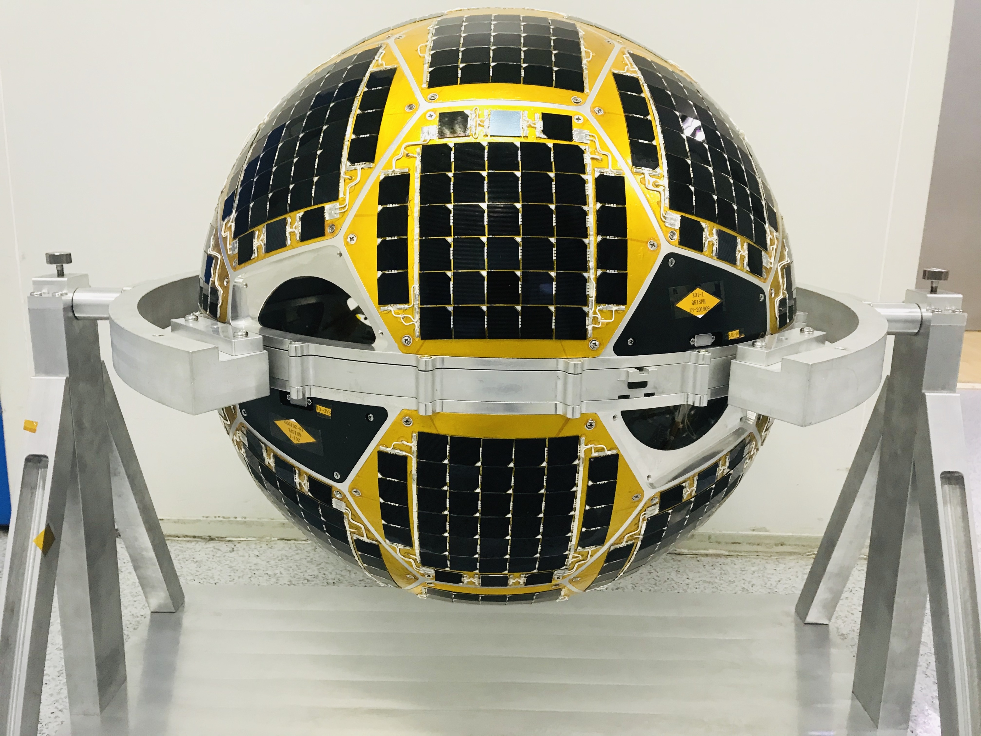 Tsinghua Science Satellite