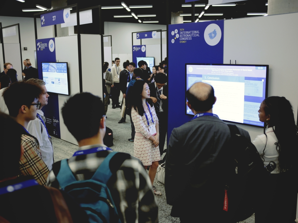 wenqian interactive