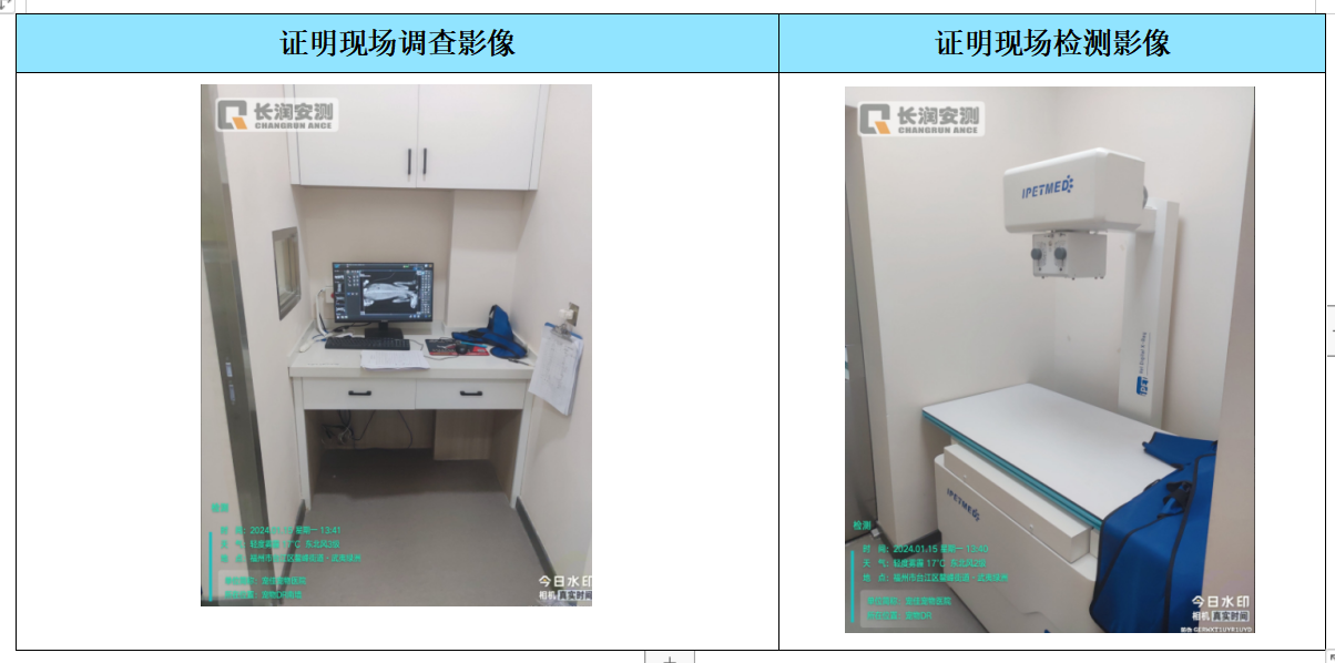 企業(yè)微信截圖_17188053677695