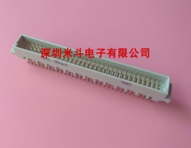 APFEL CM96ABCR 欧式 插座 连接器 96PIN 弯脚公头 焊接 2.54mm