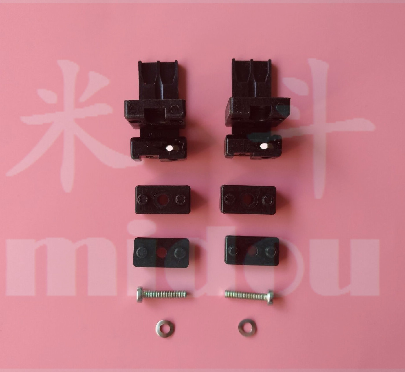 ERNI 043577 欧式插座 DIN41612 连接器 固定件 支架 黑色 塑料件