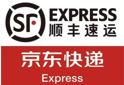顺丰京东