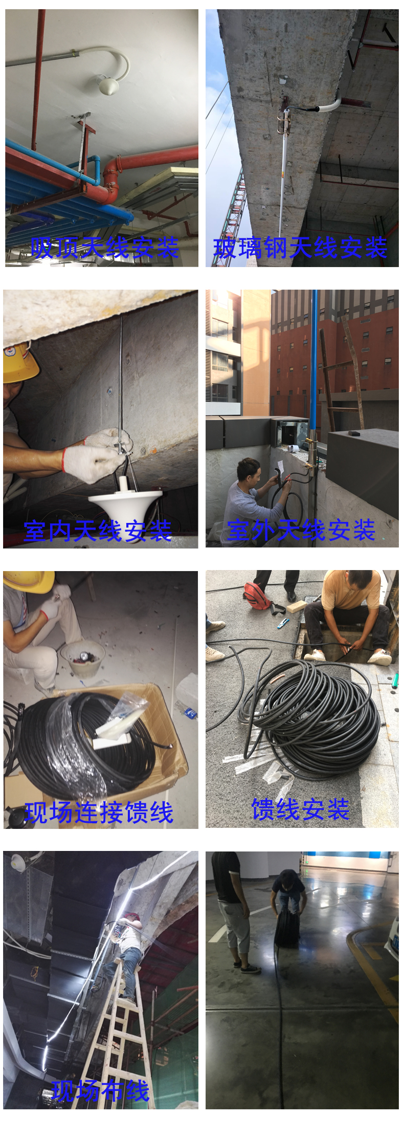 案例实拍第二张图_20220225_160802754