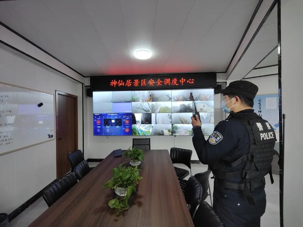 微信图片_20220303082807