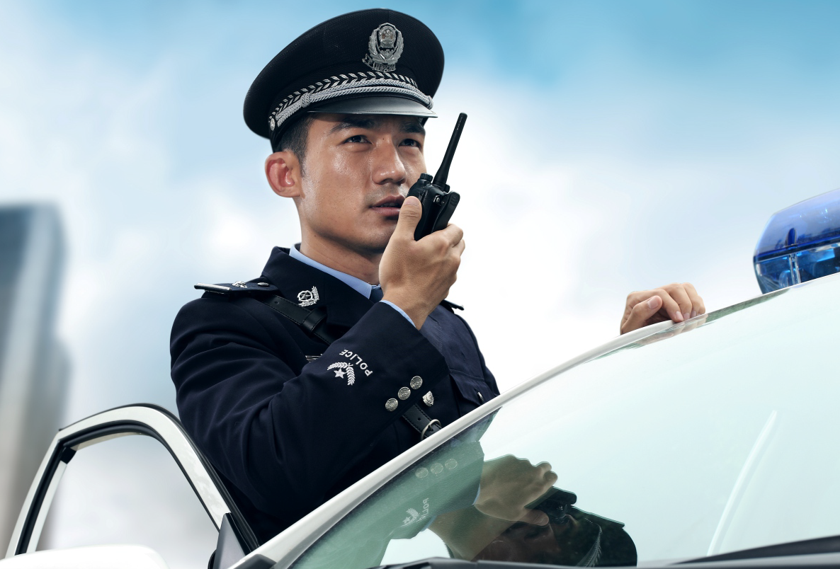 公共安全