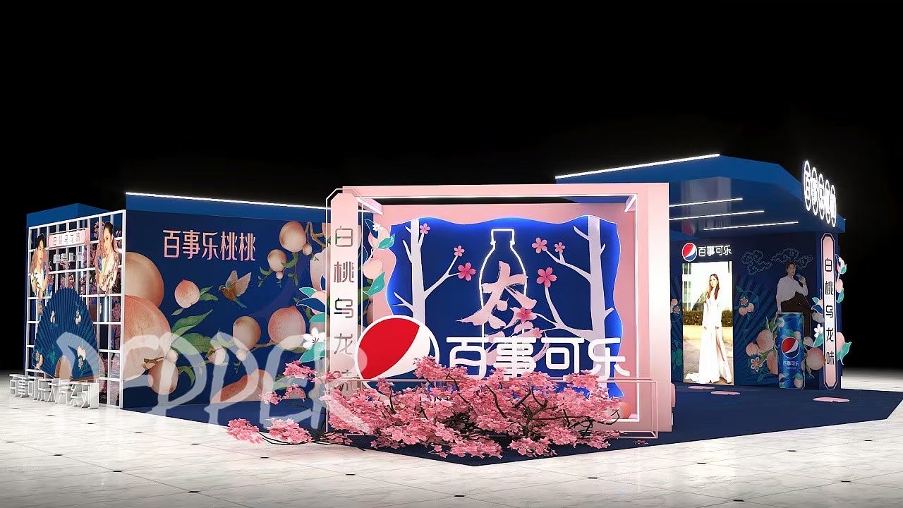 百事可乐新品路演活动