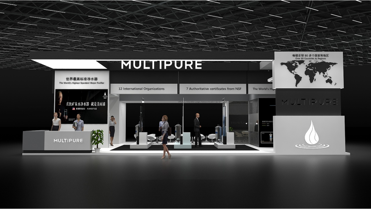 MULTIPURE