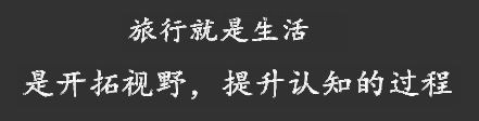 描述