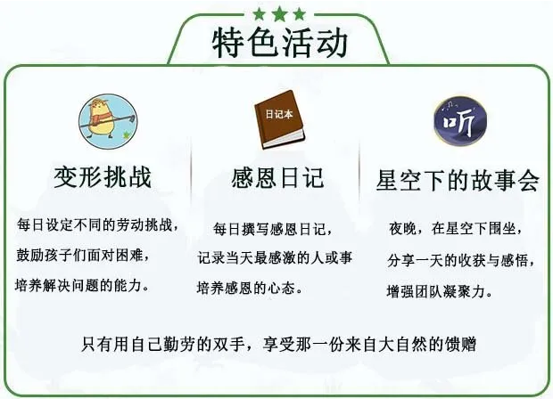 QQ20241201-130036