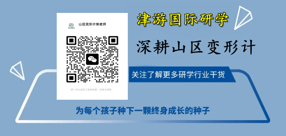c7bfa710cdb022c2c99ebf4267971a6_20241219_17345911972097980