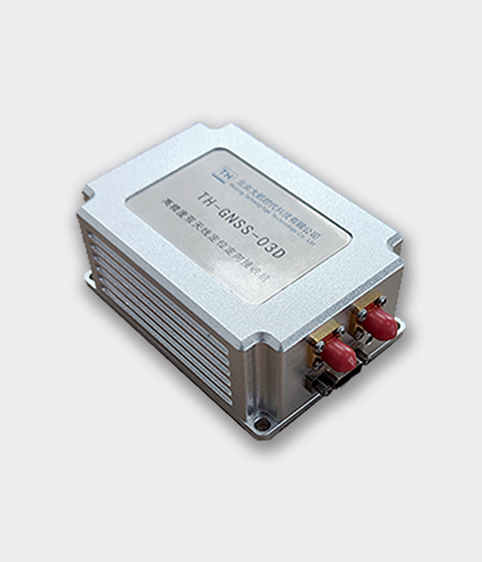 TH-GNSS-03D高精度双天线定位定向接收机