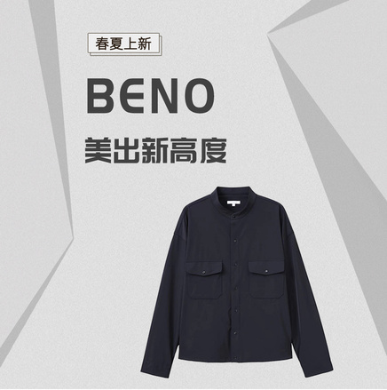 BENO shirt