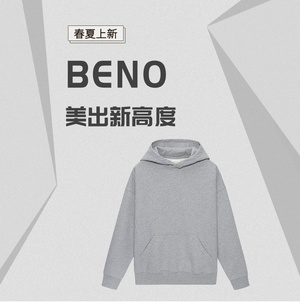 BENO Sweater