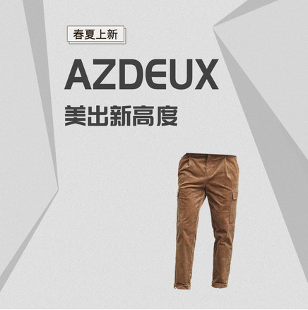 AzDeux shorts