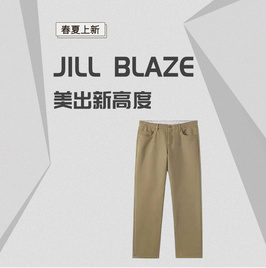 JILL BLAZE褲子