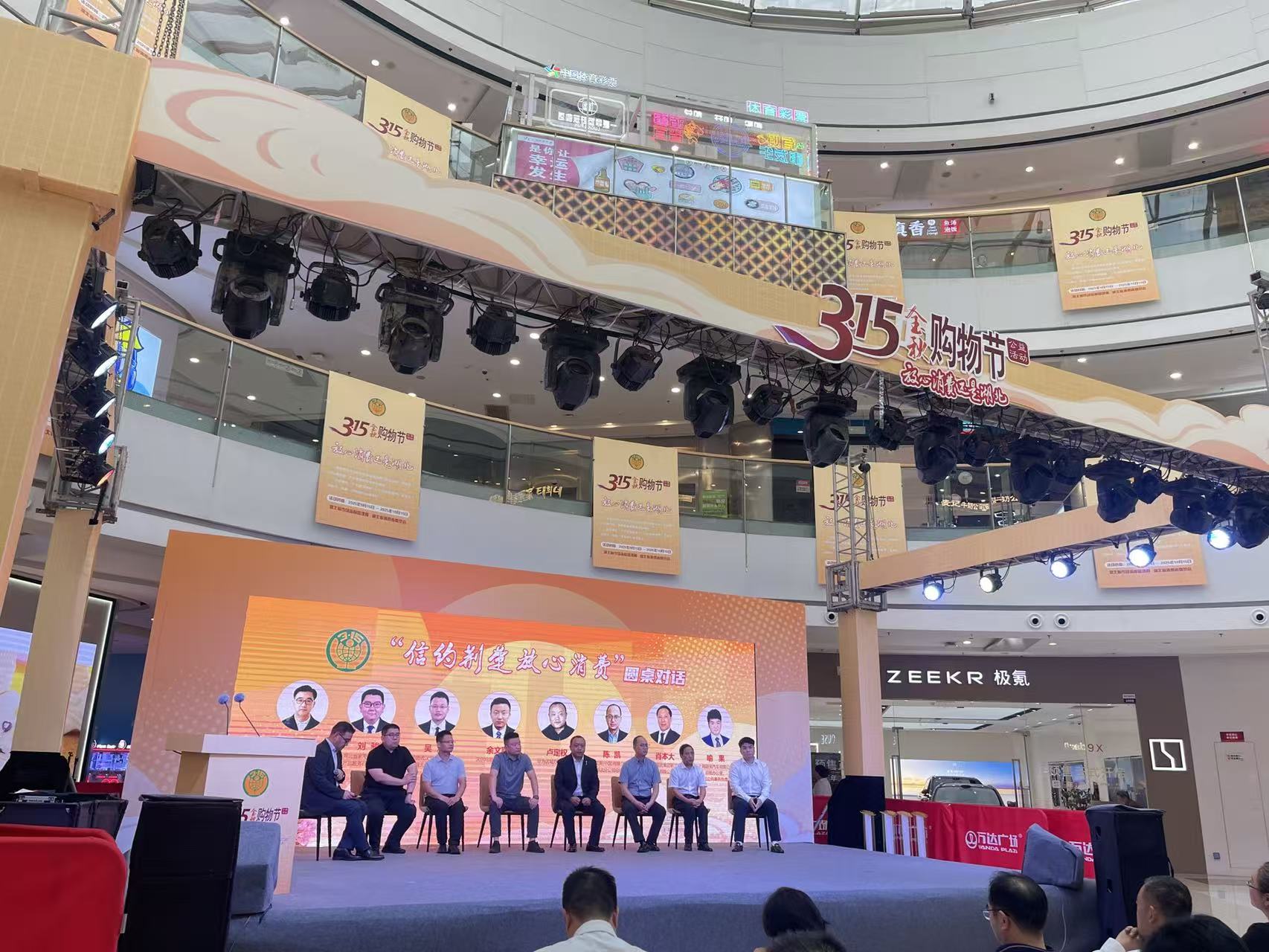 臺前的精彩，幕后的匠心——美華星傳媒圓滿...