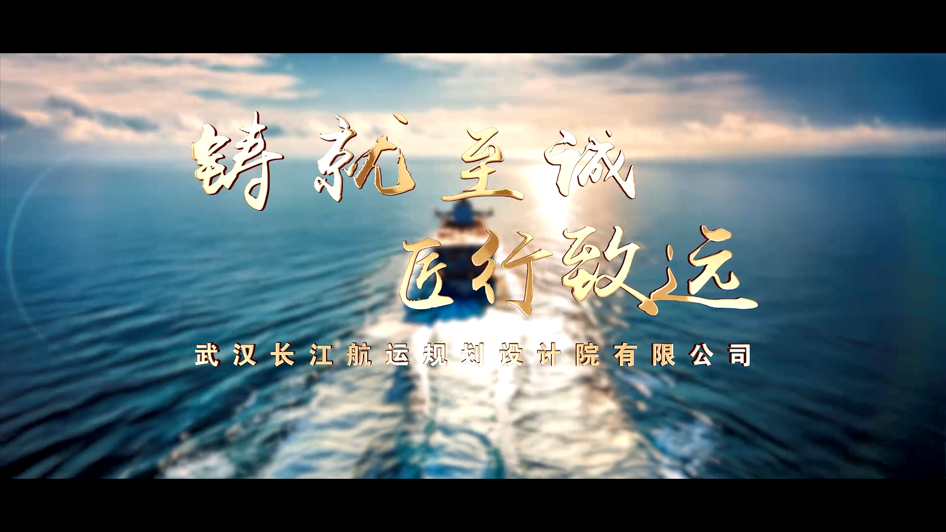 片头_20251009_17599752202087910
