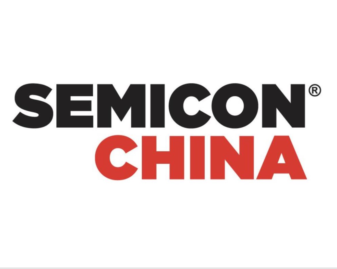 SEMICON2021 上海国...