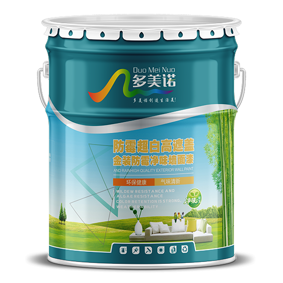防霉超白高遮盖金装防霉净味墙面漆 AY-7500