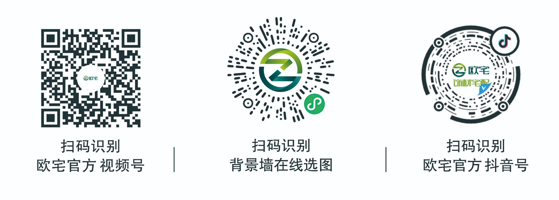 微信图片_20250318095554