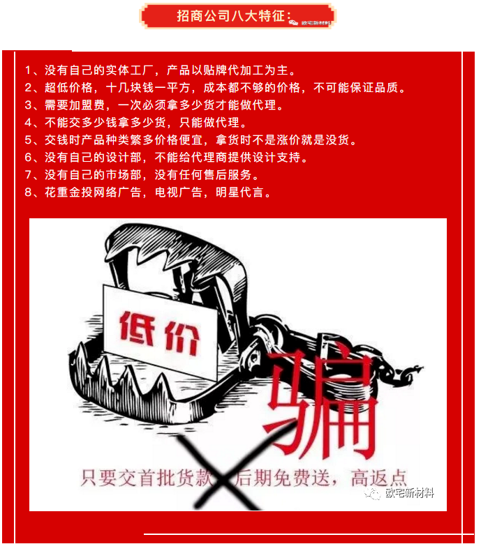 QQ截圖20220318120731